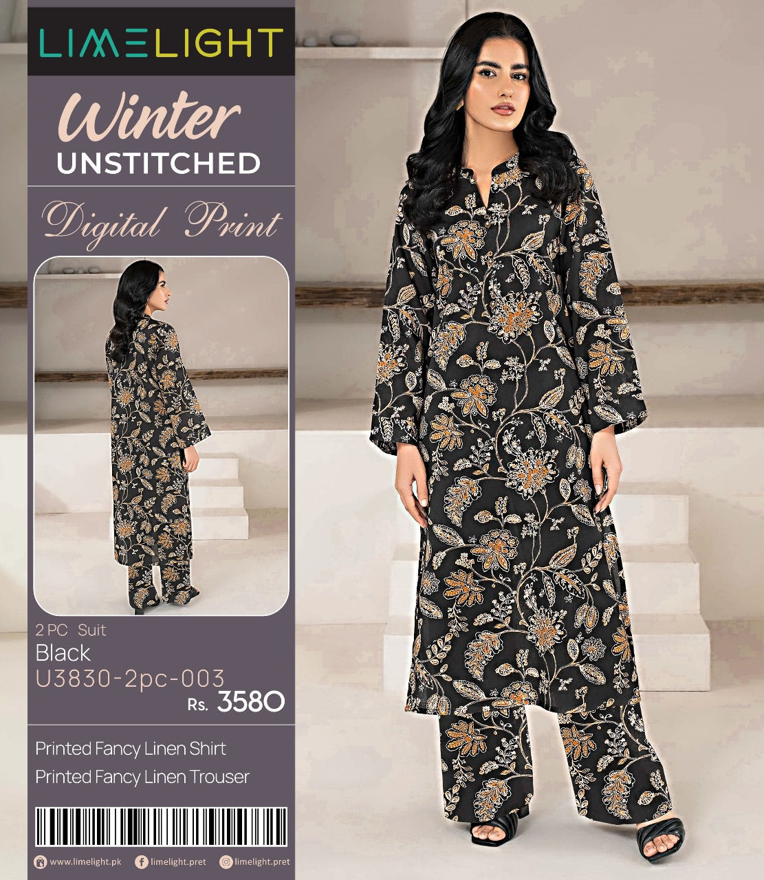 Limelight linan print 2p