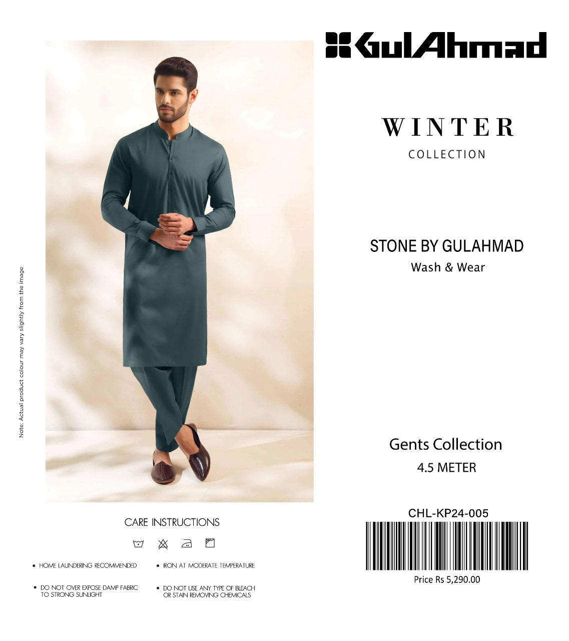 Gull Ahmed Wash & wears men’s collection