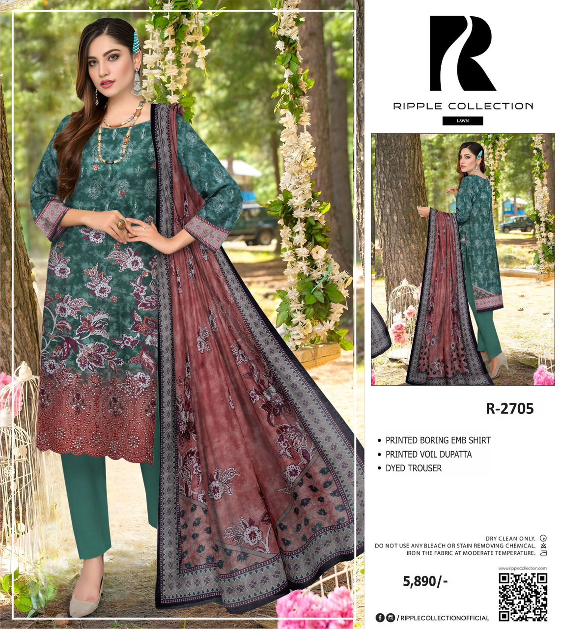 Ripple collection embroidery lawn 3p