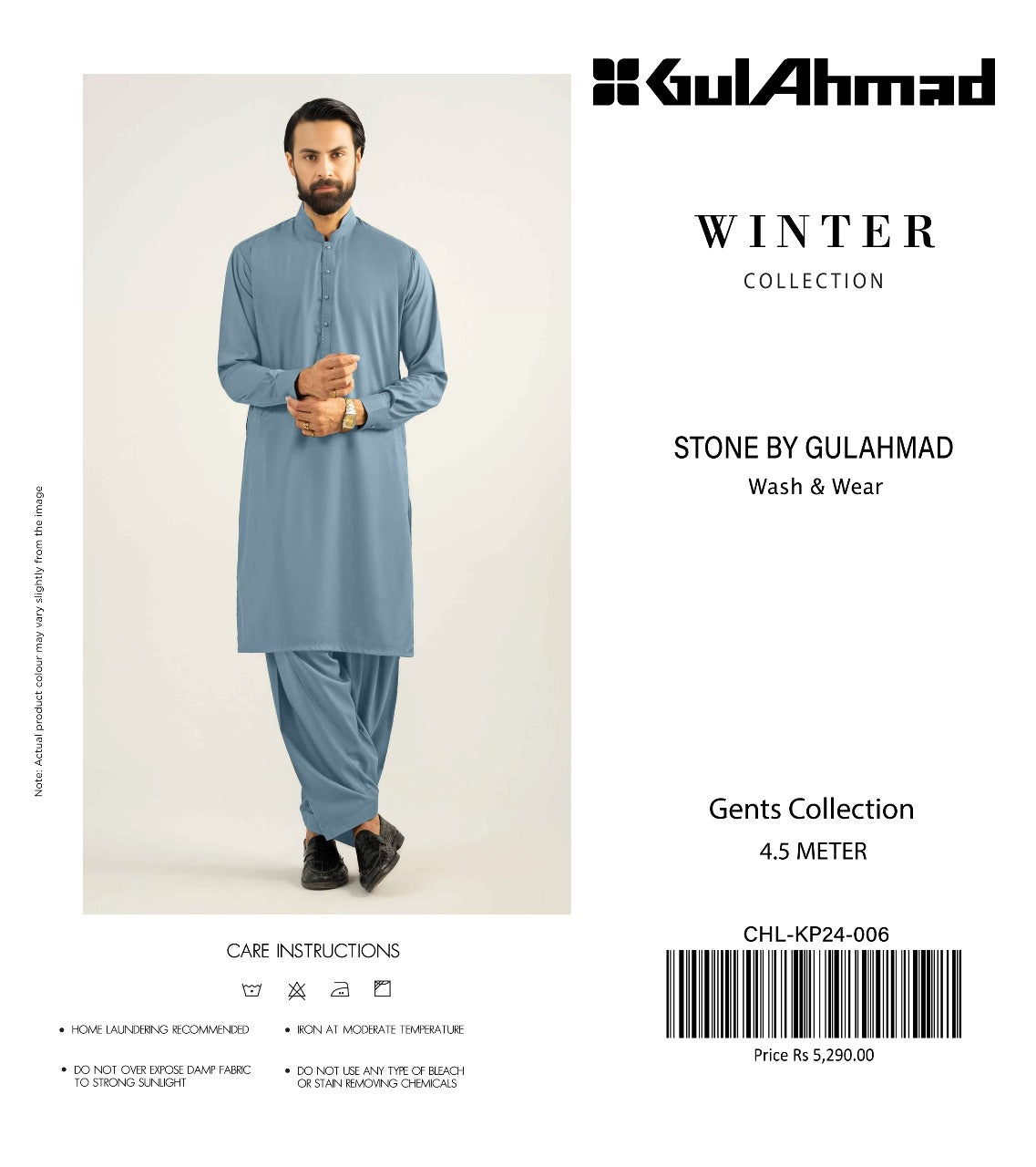 Gull Ahmed Wash & wears men’s collection