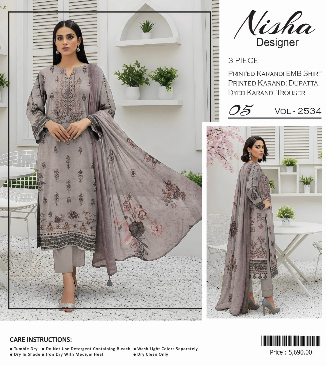 Nisha designer karandi embroidery 3p