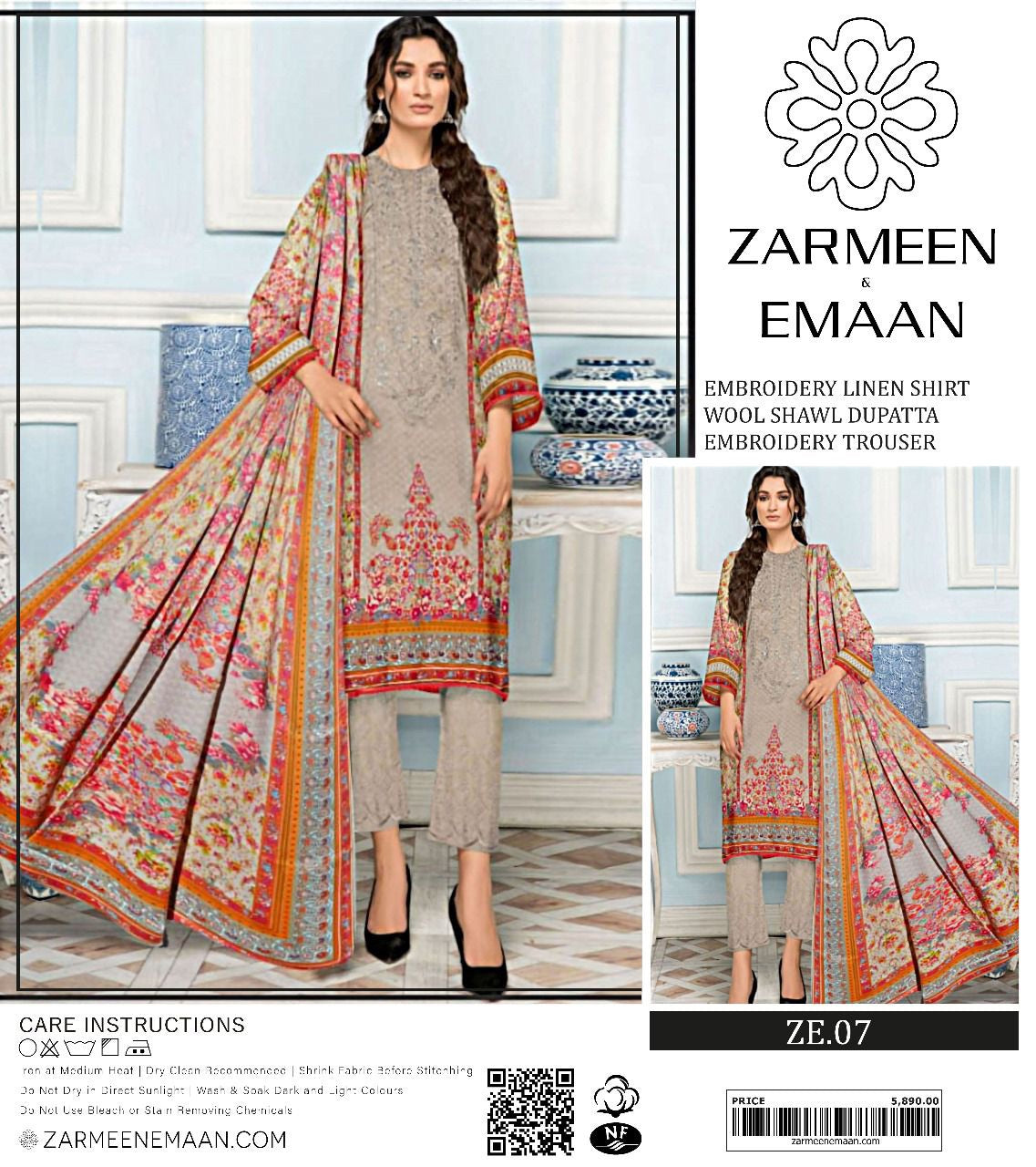Zarmeen & Emaan linan embroidery 3p