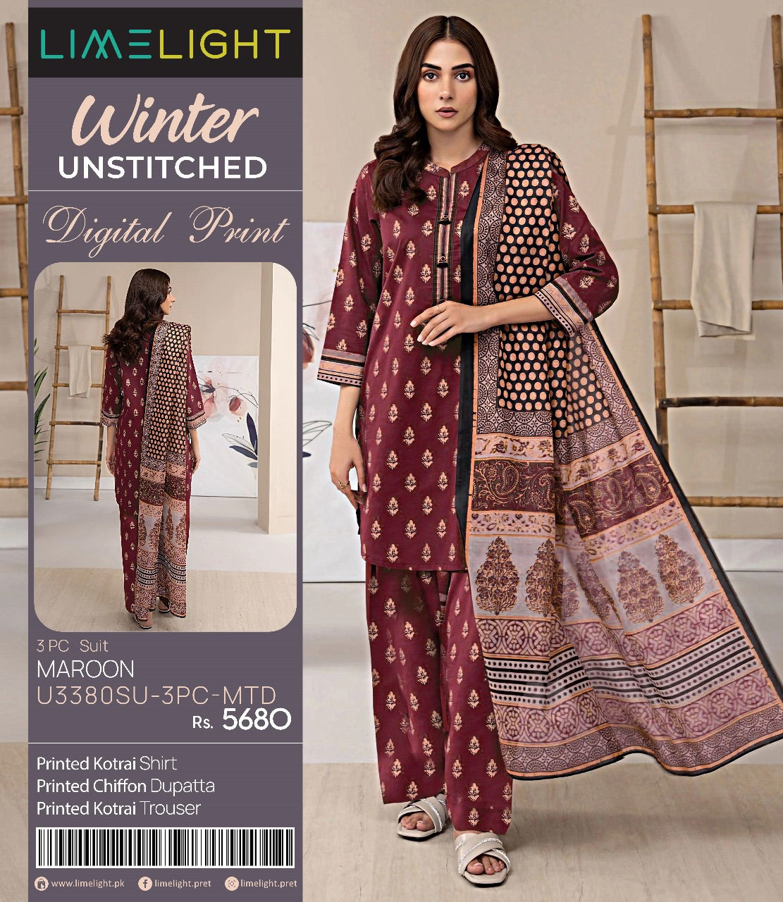 Limelight kotrai print 3p