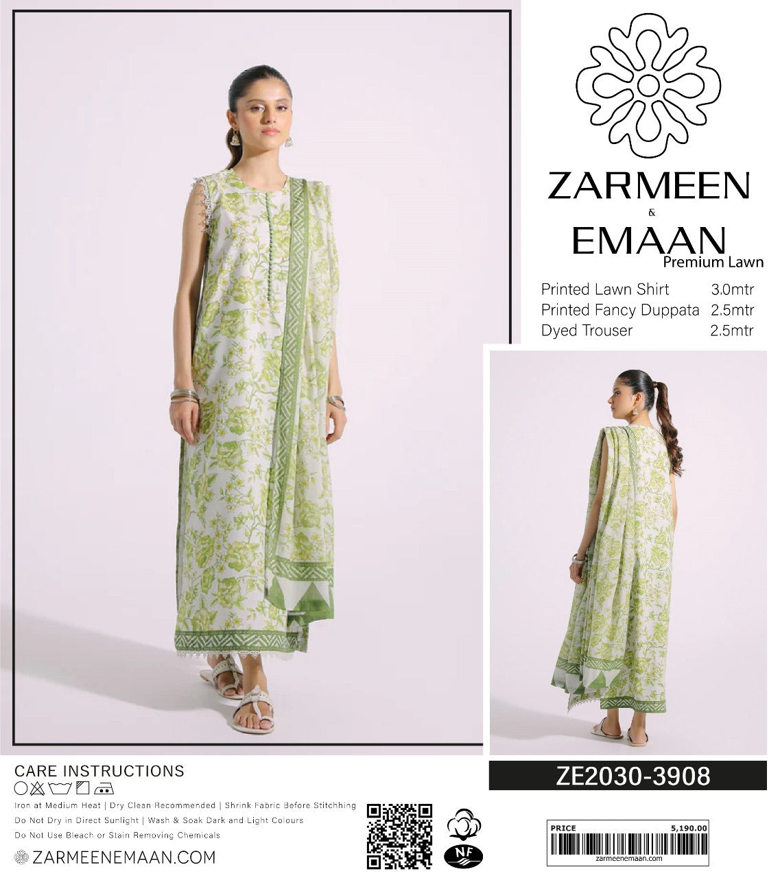 Zarmeen & Emaan lawn print 3p