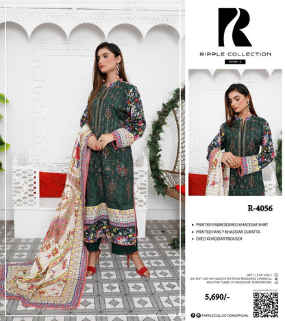 Ripple khadr embroidery 3p