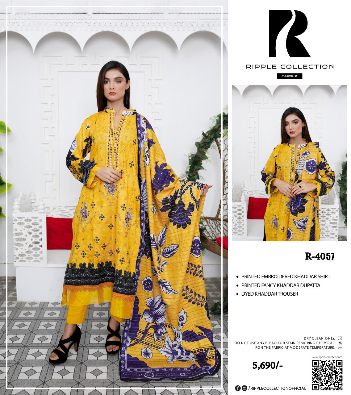 Ripple khadr embroidery 3p